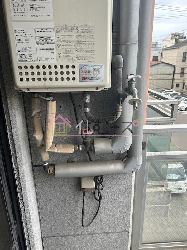 セレスト・パレ その他5