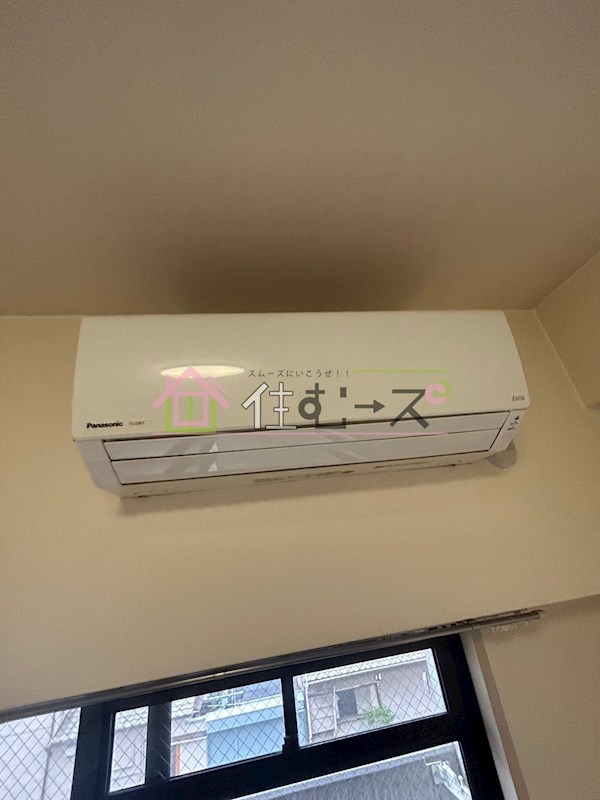 セレスト・パレ その他6