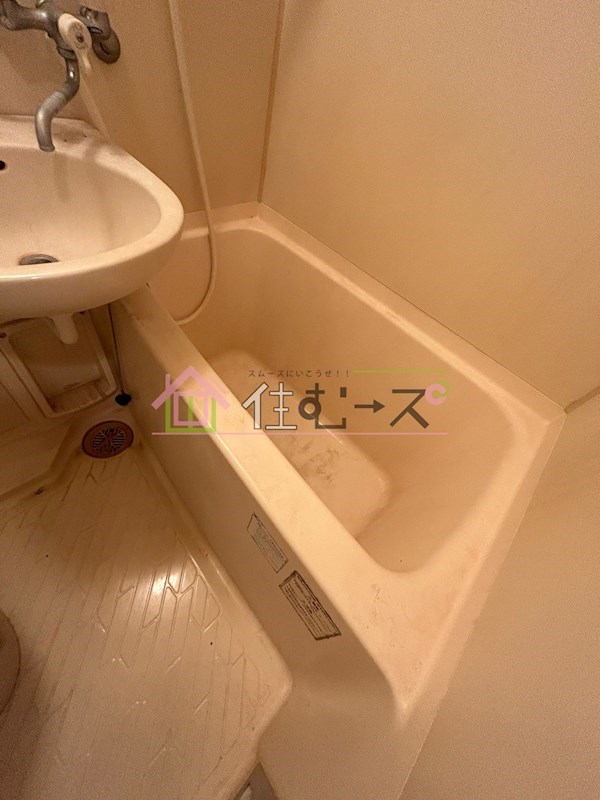 セレスト・パレ 風呂画像