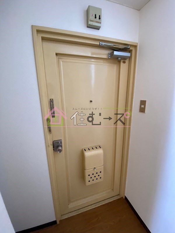 堀江グリーンハイツ 玄関