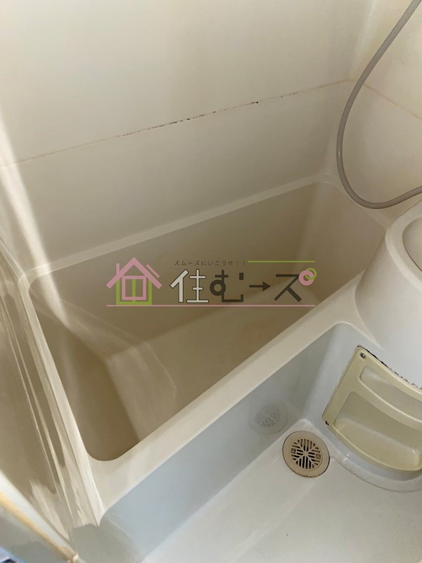 堀江グリーンハイツ 風呂画像