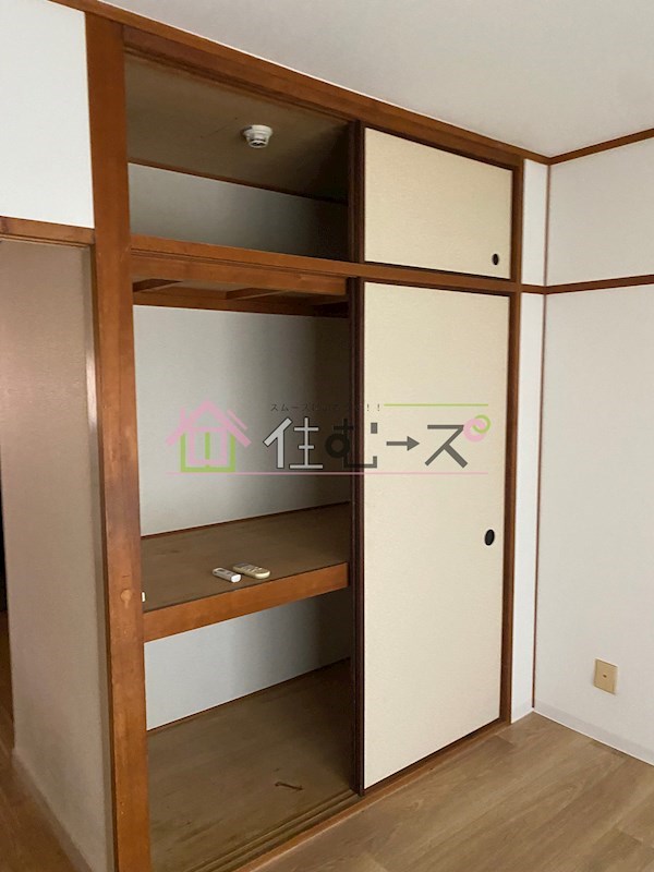 第2メゾン松谷 その他3