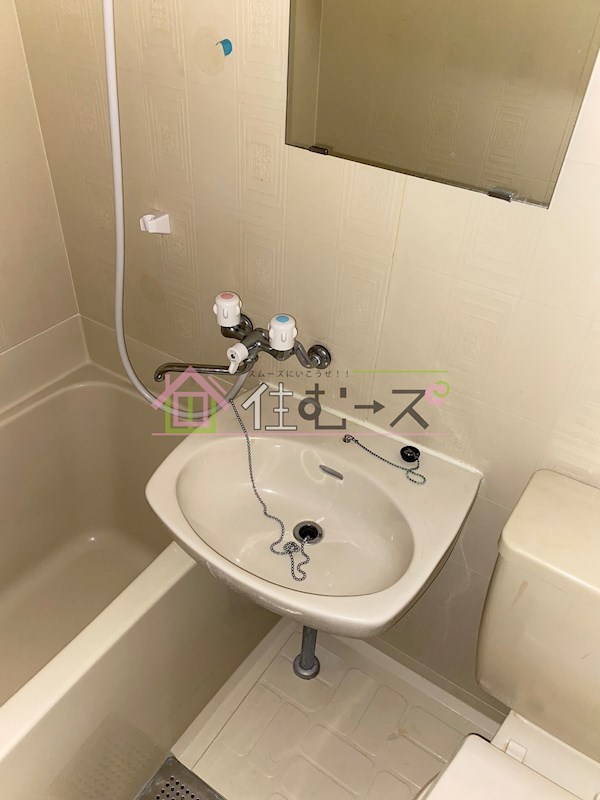 第2メゾン松谷 その他5