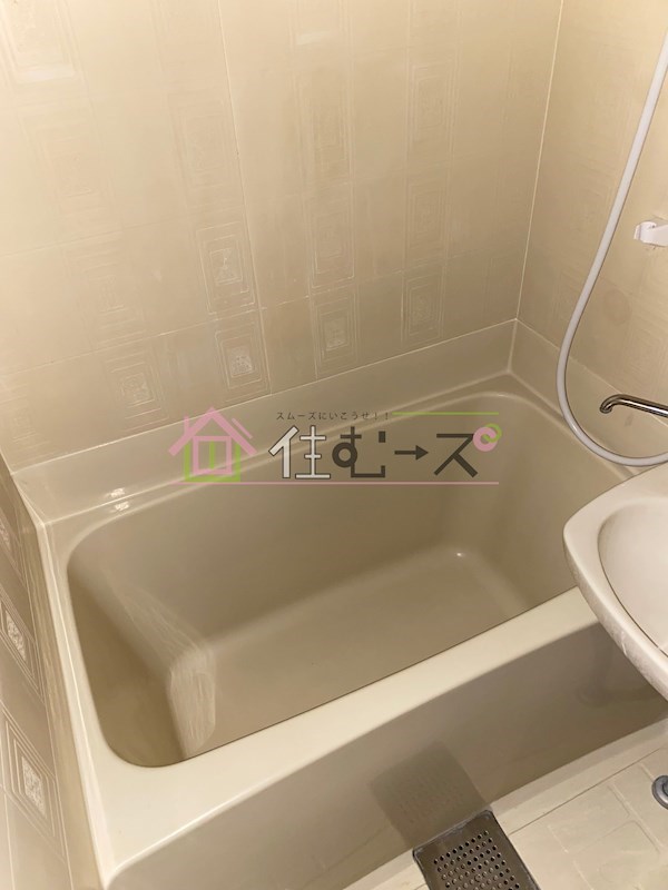 第2メゾン松谷 風呂画像