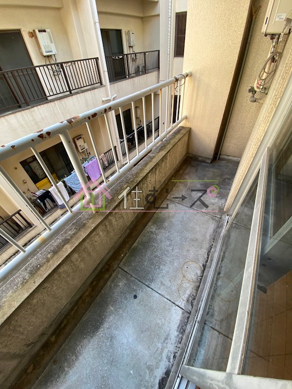 第2メゾン松谷 ベランダ