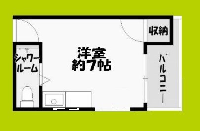 太陽ビル 間取り