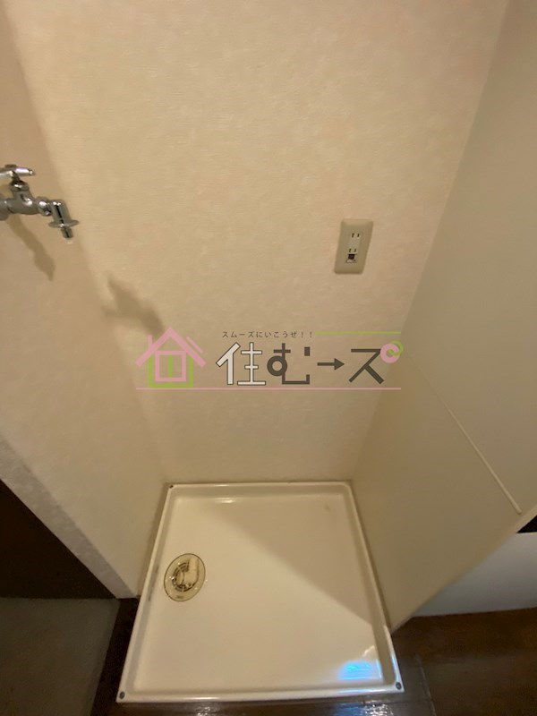 アヴェニール その他2