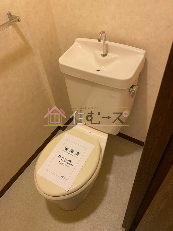 アヴェニール その他4