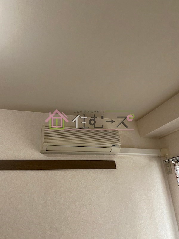 アヴェニール その他5