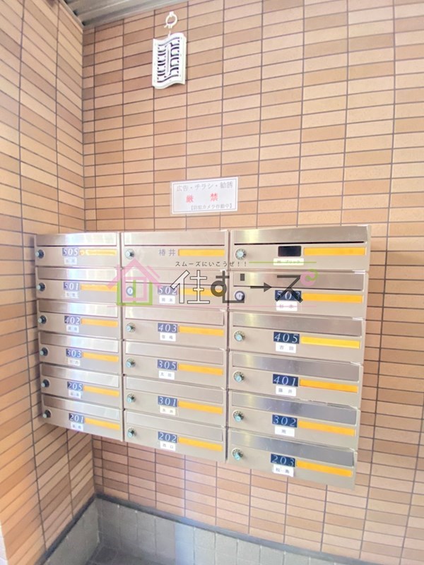 アヴェニール その他外観3