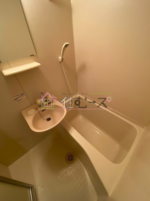 アヴェニール 風呂画像