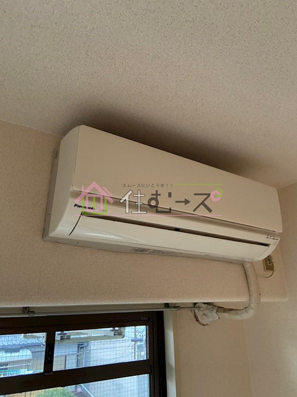 メゾン・ド・ソヌリー その他3