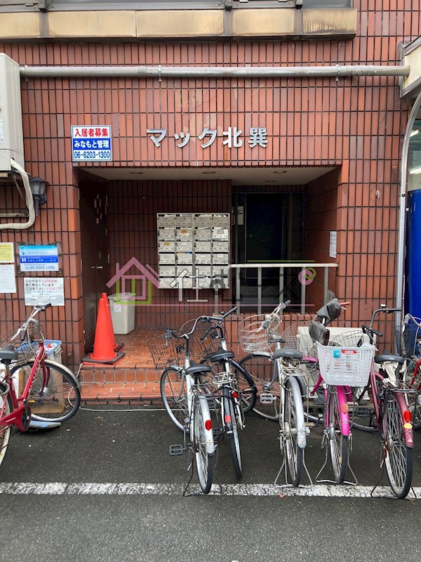 マック北巽 その他1