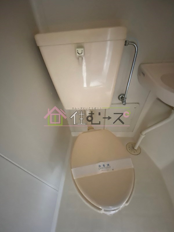 エクラ深江橋 その他4