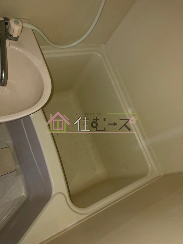 サンパレス大正 風呂画像