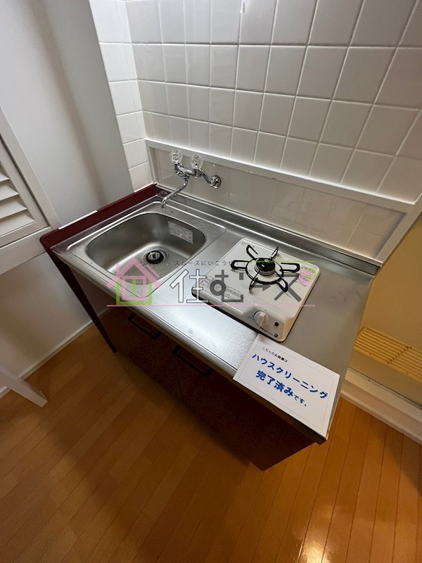 大宝　谷六ロイヤルハイツ キッチン