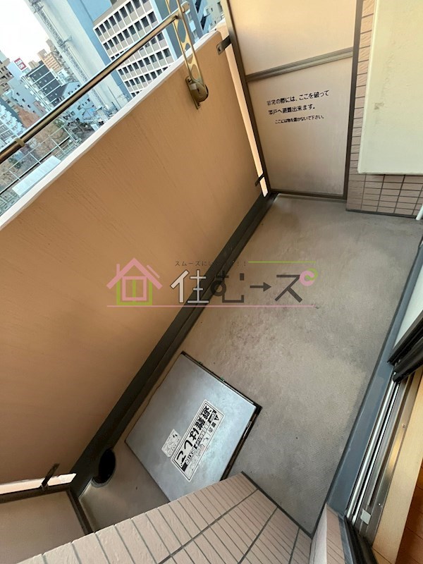エステムコート梅田茶屋町デュアルスペース  ベランダ