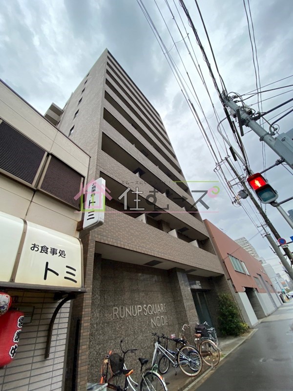 ラナップスクエア野田 その他外観1