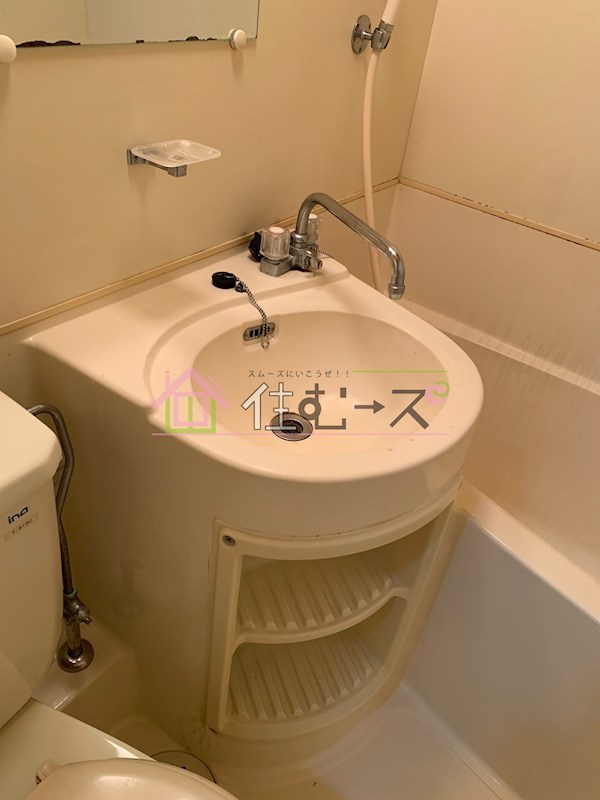 TBM南方 洗面所