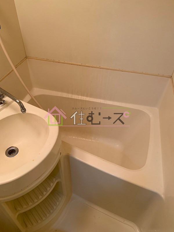 TBM南方 風呂画像