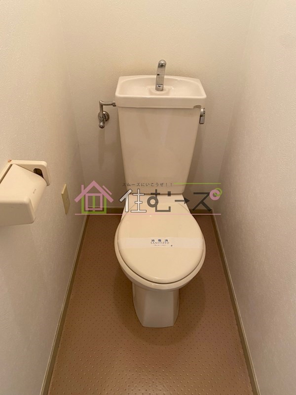 アワーズ長柄 その他3