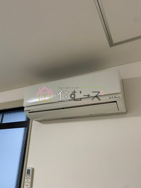 アワーズ長柄 その他4