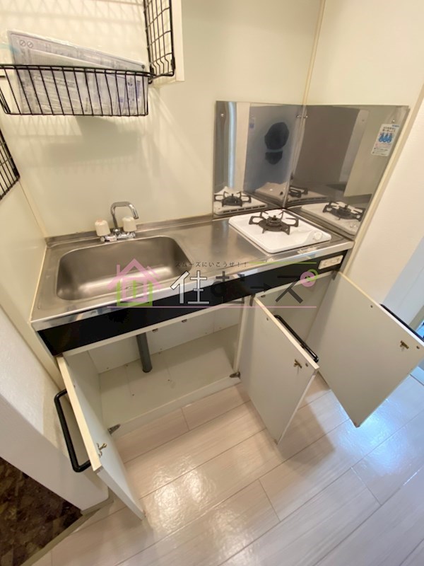 アワーズ長柄 その他5