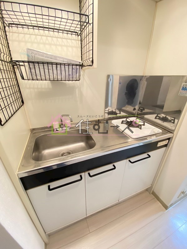 アワーズ長柄 キッチン