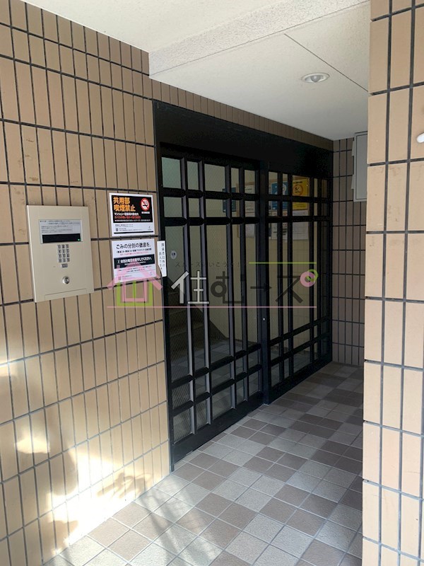 メゾン・パルク その他1