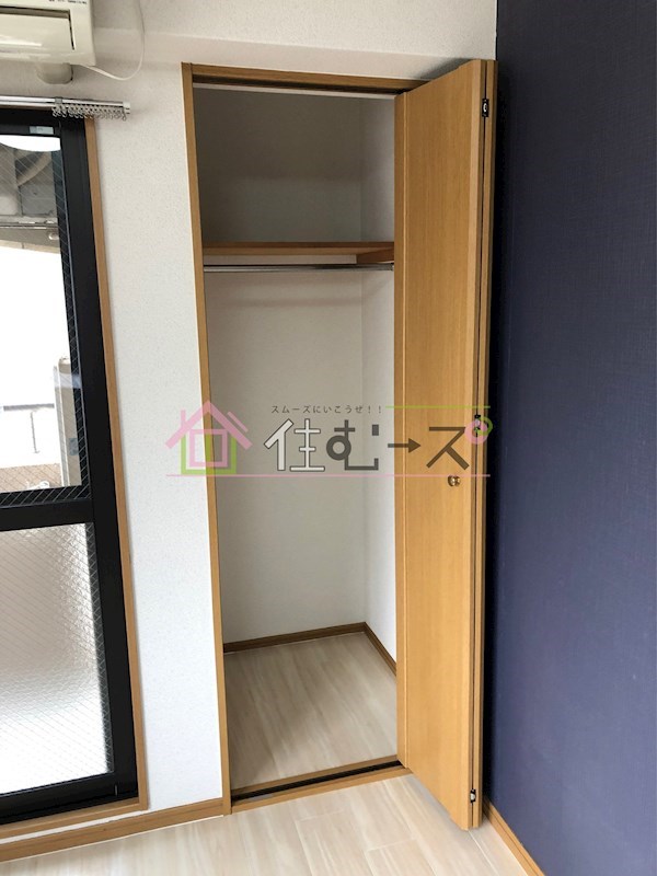 メゾン・パルク その他2