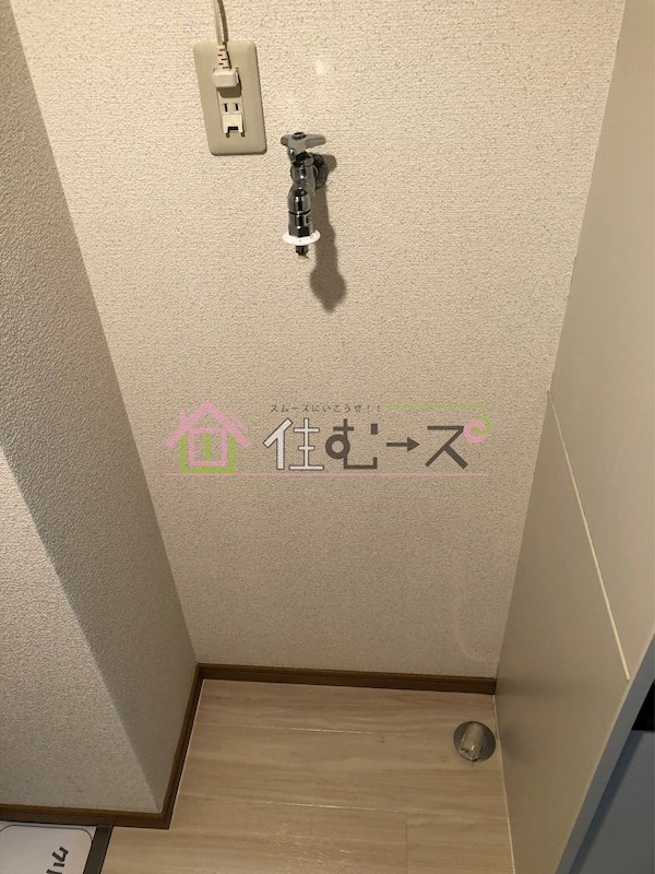 メゾン・パルク その他6