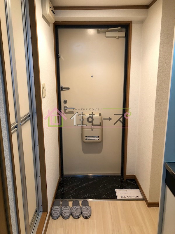 メゾン・パルク 玄関