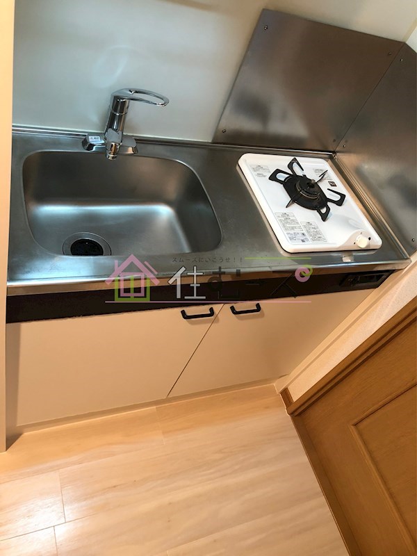 メゾン・パルク キッチン