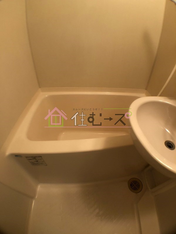 ルーミハイツ塚本 風呂画像