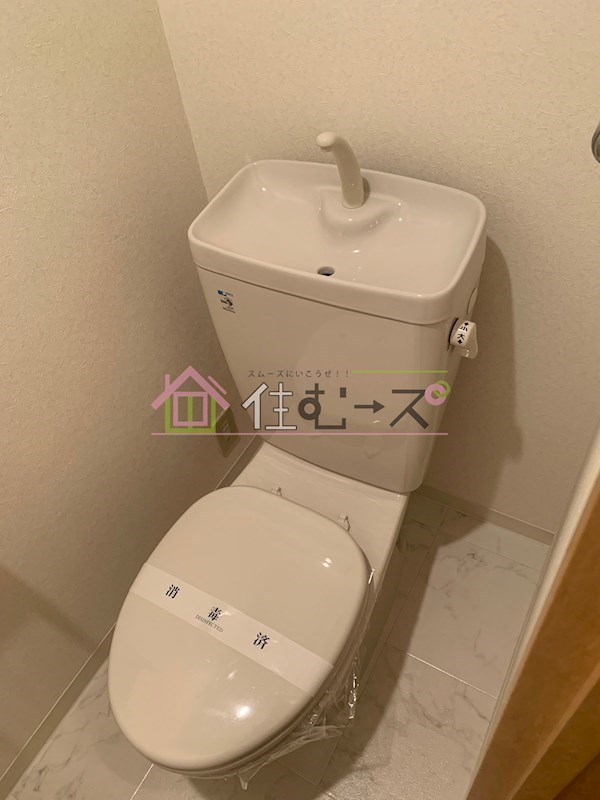 CityLifeプレサンス新大阪 その他2