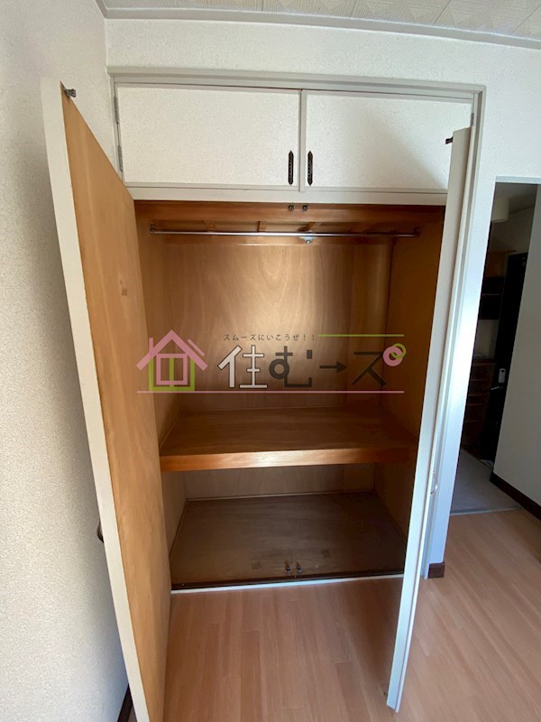 ハイライフ深江 その他2