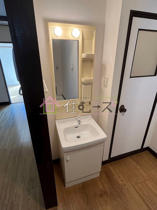 ニシキハイツ その他2