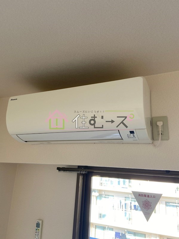 レスポワール東 その他4