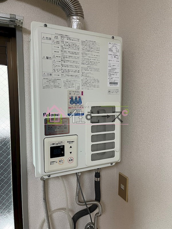 サクセス長居 その他5