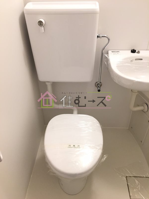 ジュネスアマリ その他3