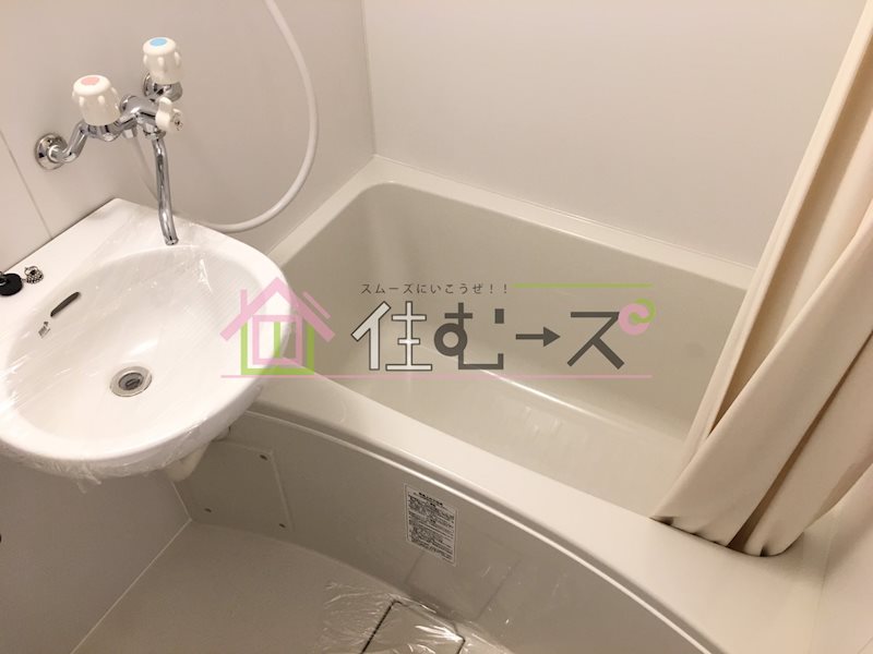 ジュネスアマリ 風呂画像