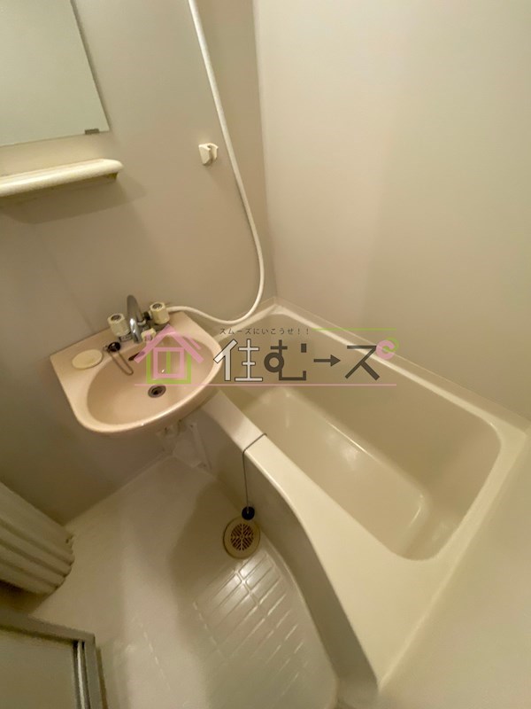 エスリード同心第2  風呂画像