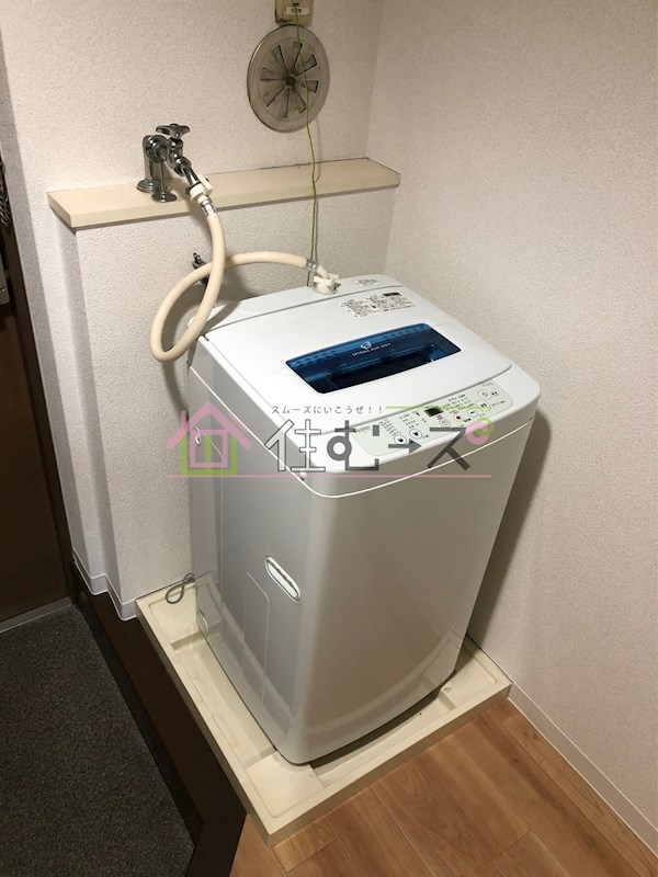 メゾン南江口 その他5