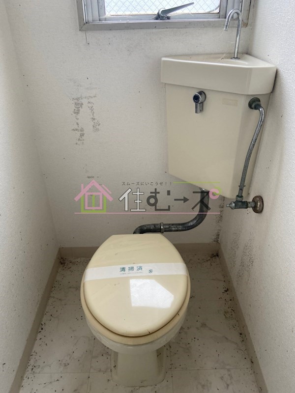ナチュラル遠里小野 その他4