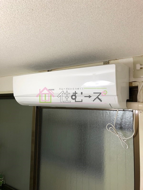 デイルーチェ上新庄 その他3