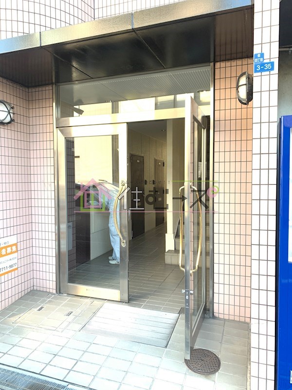 アーバンスクエア佃 その他1