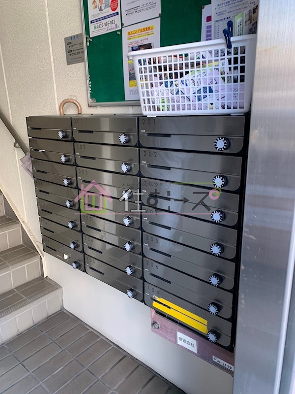 アーバンスクエア佃 その他外観3