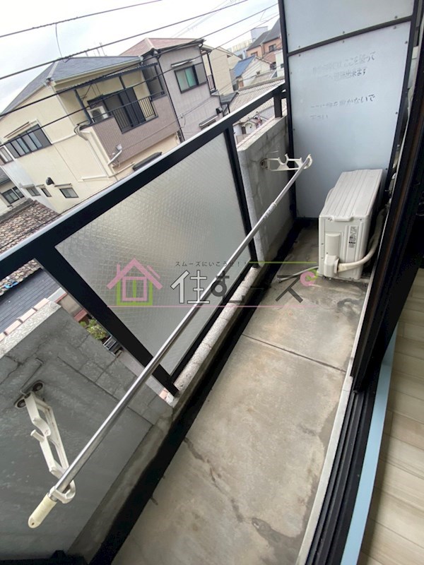 アーバンスクエア佃 ベランダ