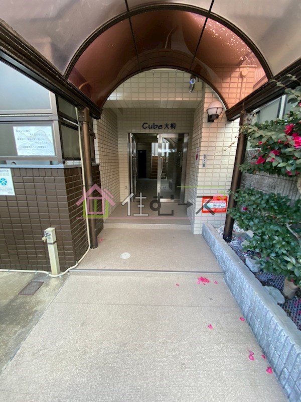 CUBE大桐 その他1