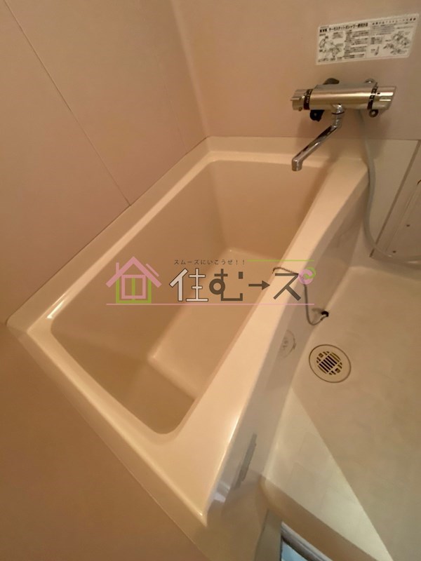 CUBE大桐 風呂画像